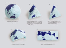 Load image into Gallery viewer, AuthaGraph Paper Craft Globe
