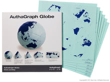 Load image into Gallery viewer, AuthaGraph Paper Craft Globe
