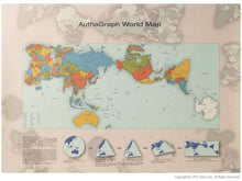 Load image into Gallery viewer, AuthaGraph World Map Poster
